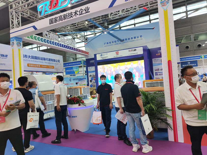 广东太昌参展深圳国际物博会圆满结束,大型火爆现场精彩回顾