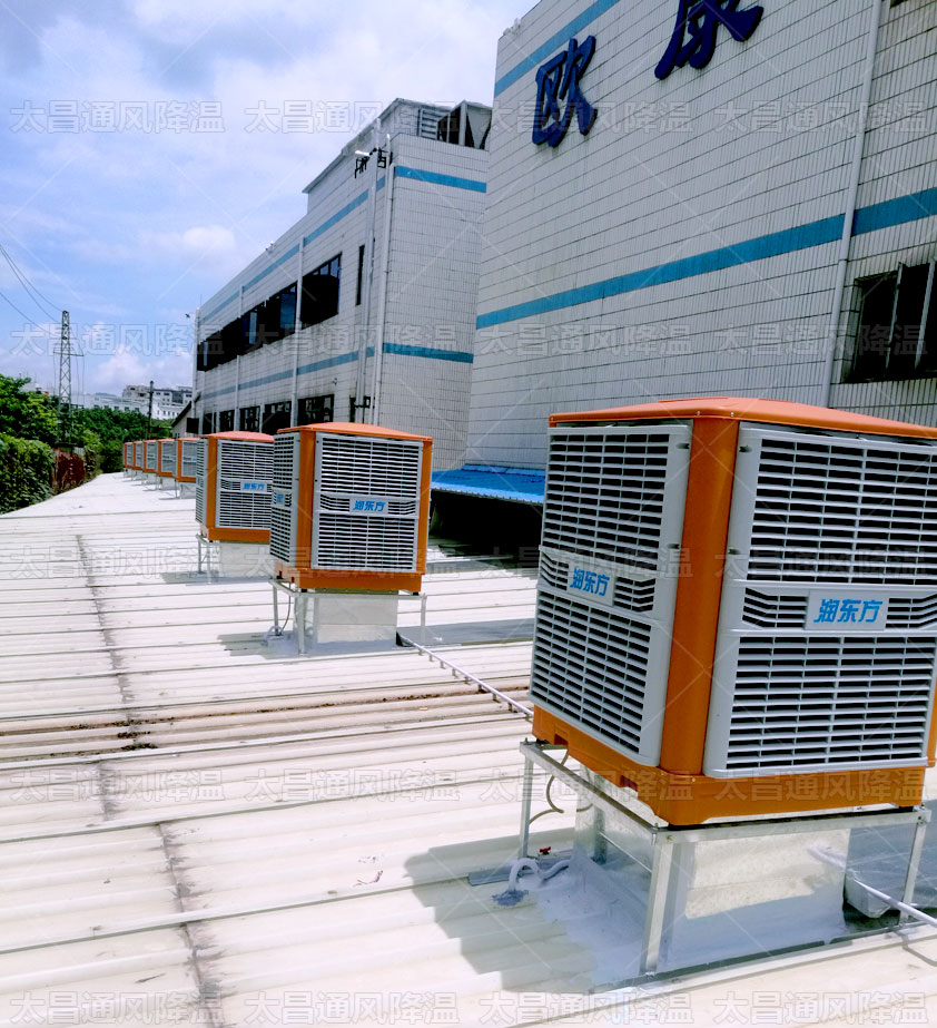环保空调解决厂房通风降温效果怎么样？